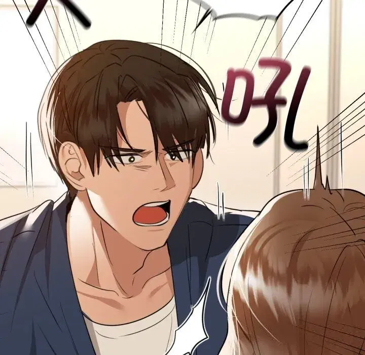 第139話