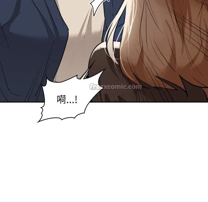 第139話