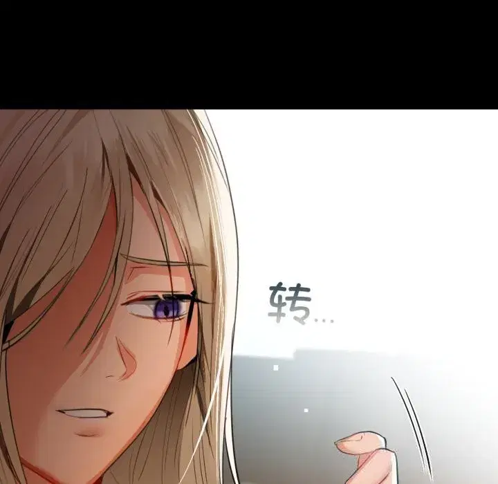 第140話