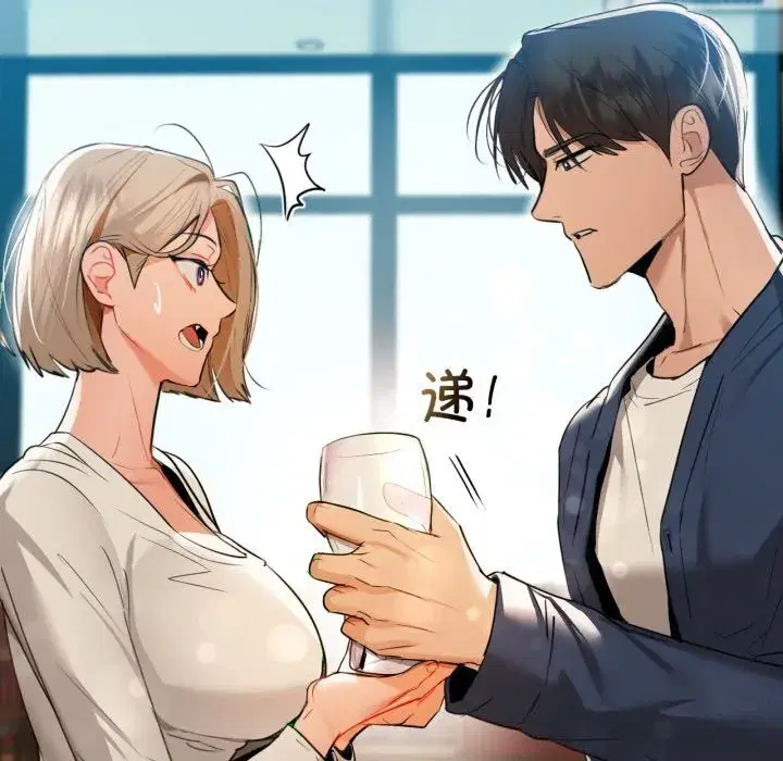 第140話