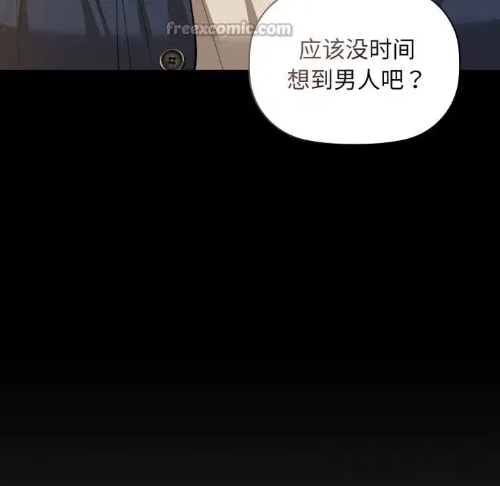 第140話
