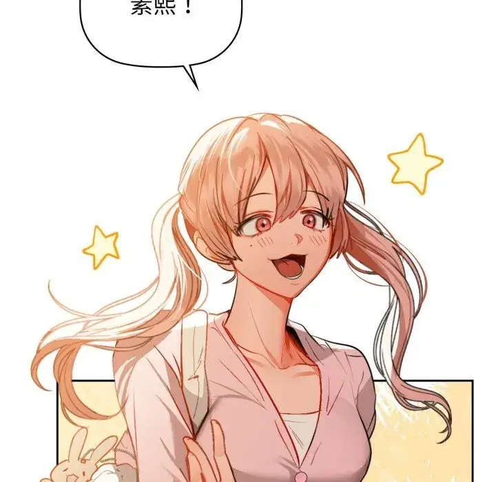 第140話