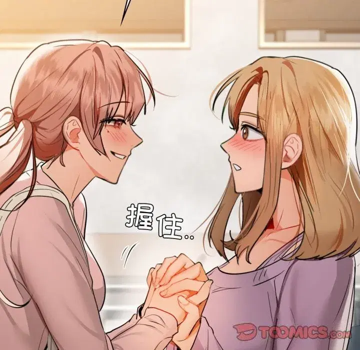第140話