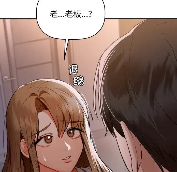第140話