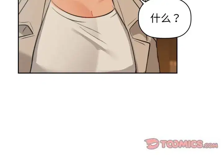 第140話