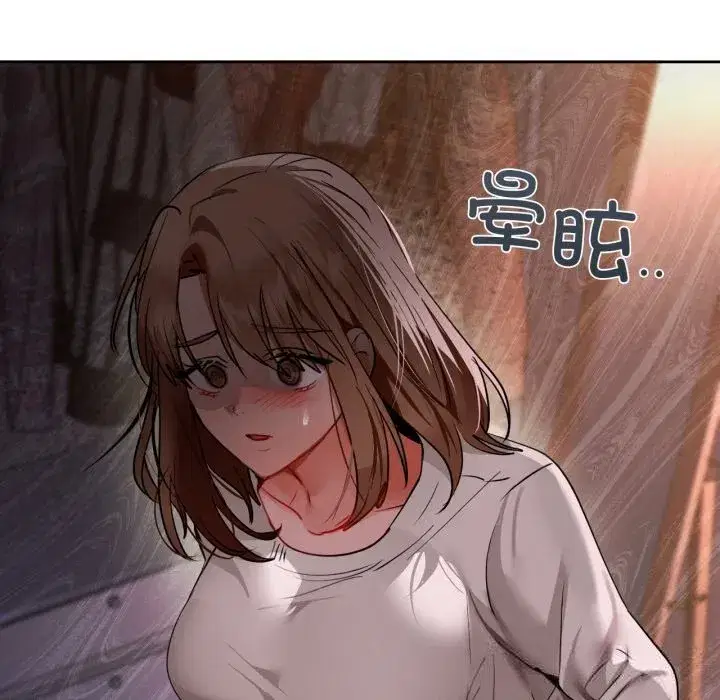 第140話