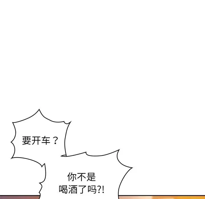 第140話