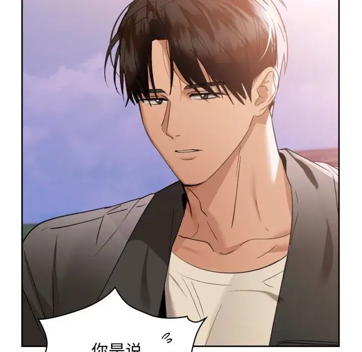 第140話