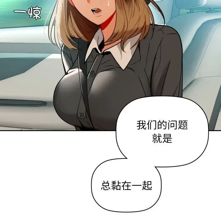第140話