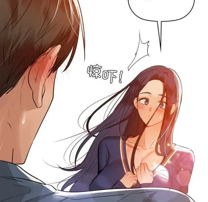 第141話