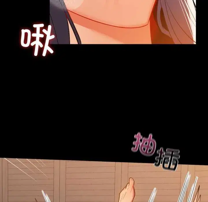 第141話