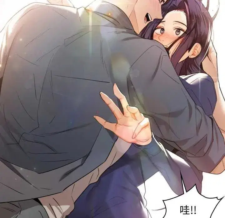 第141話