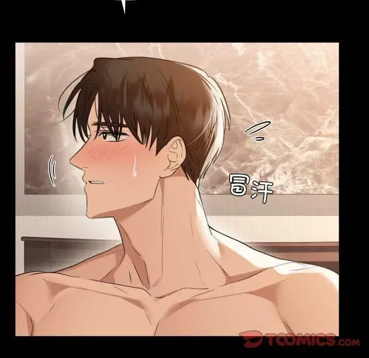 第141話