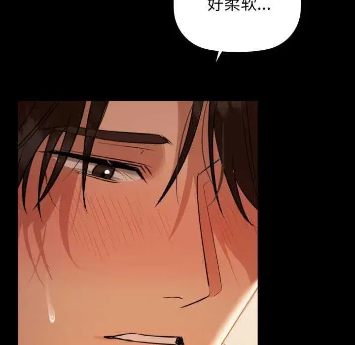 第141話