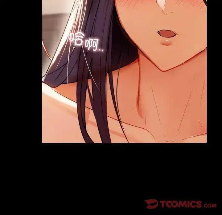 第141話
