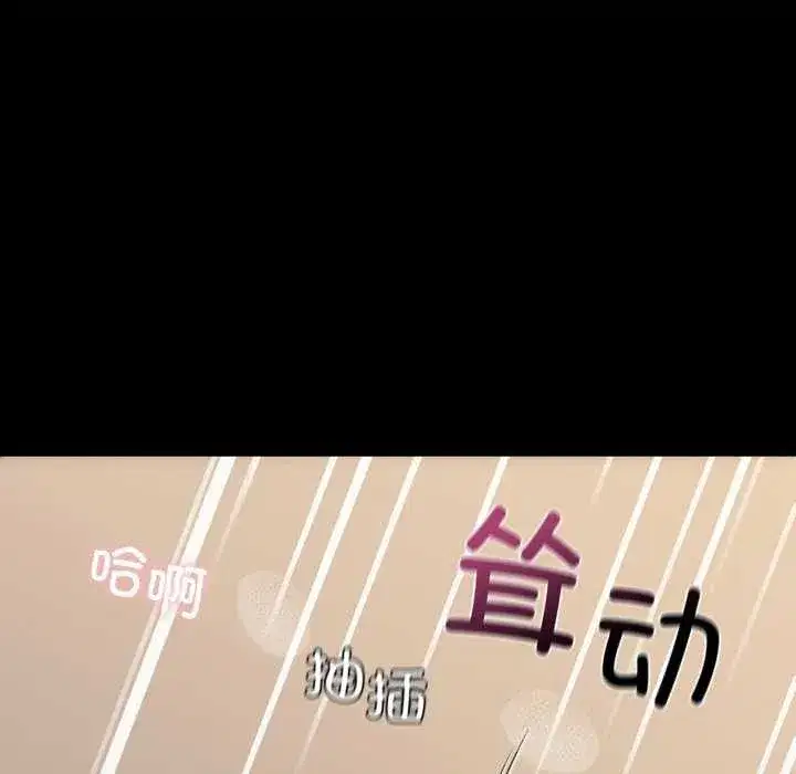 第141話