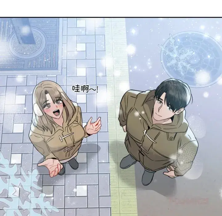 第142話