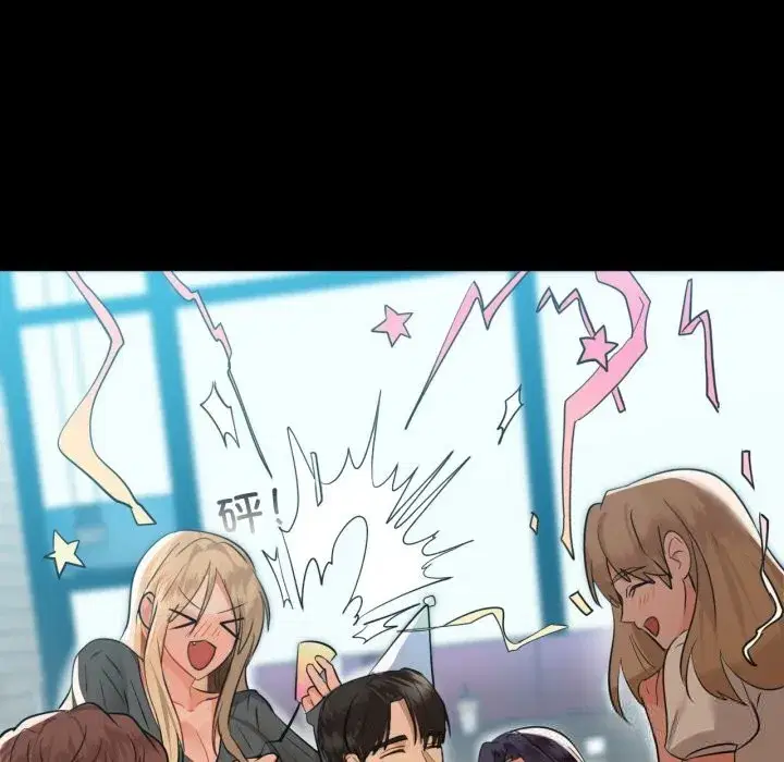 第142話