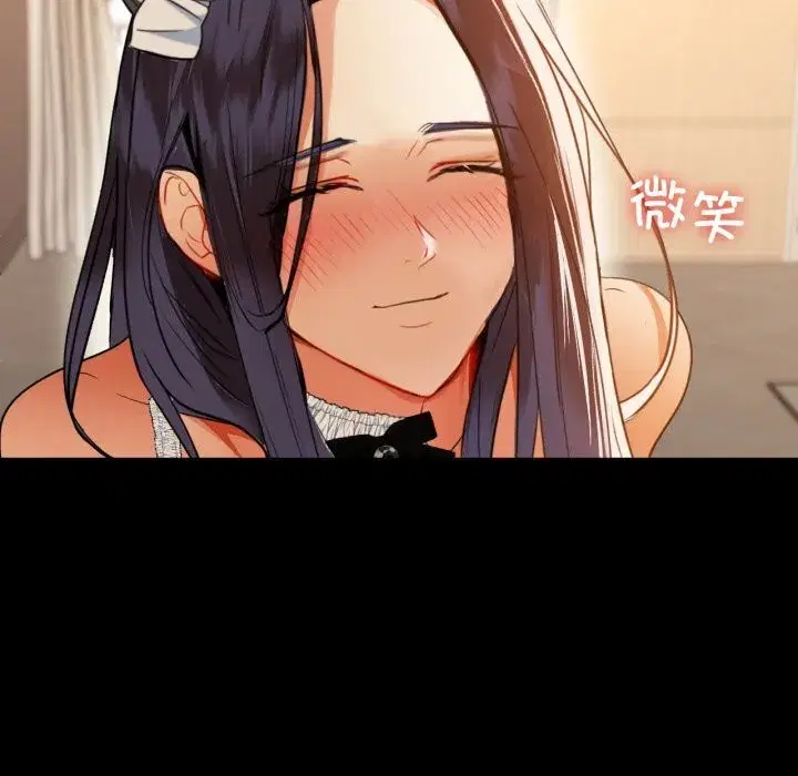 第142話