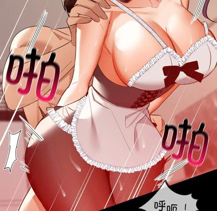 第142話