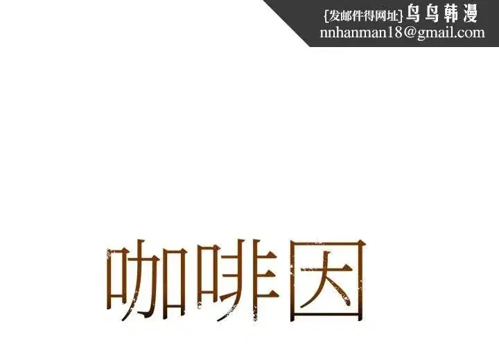 第143話