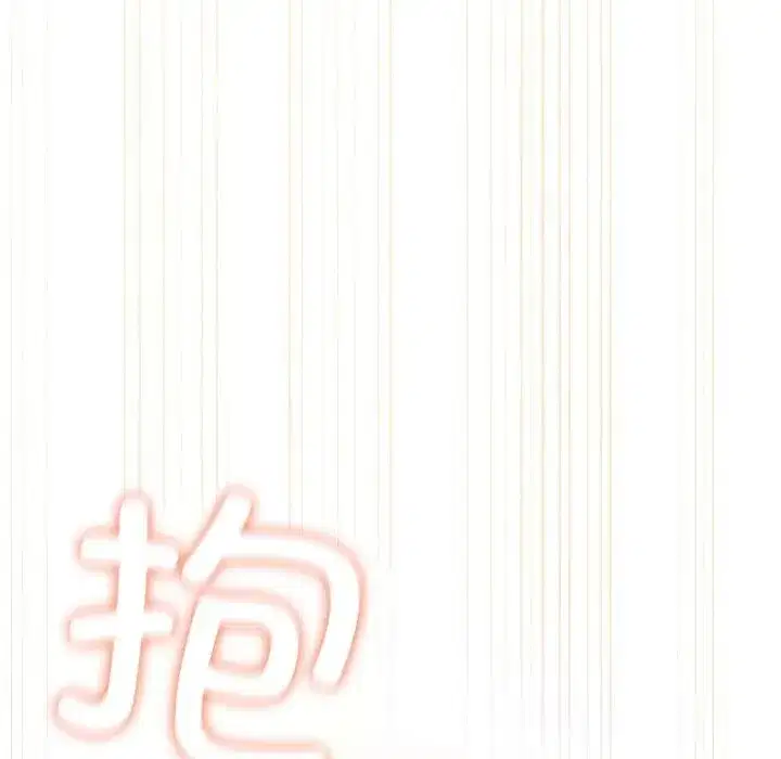 第144話