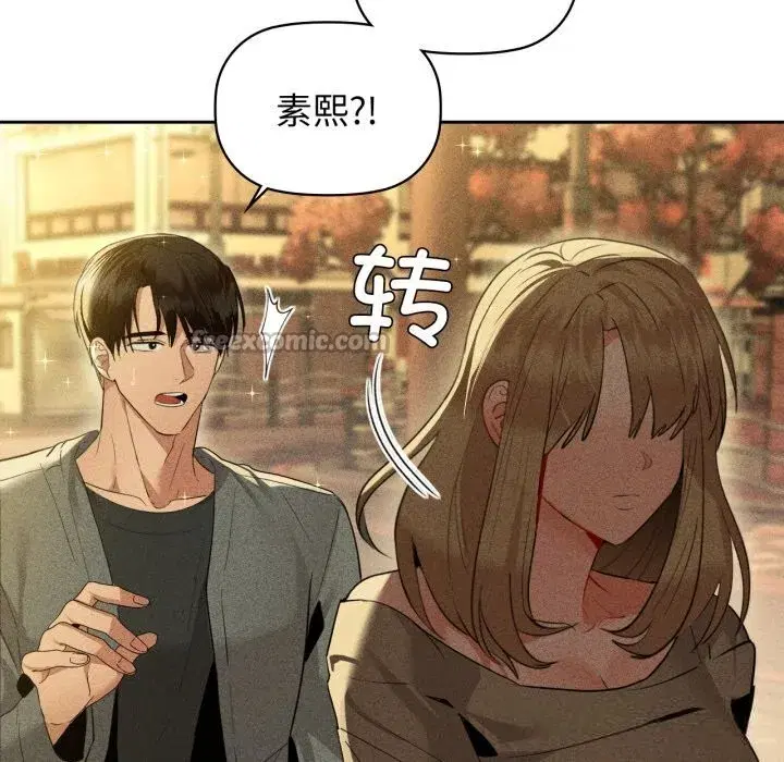 第144話