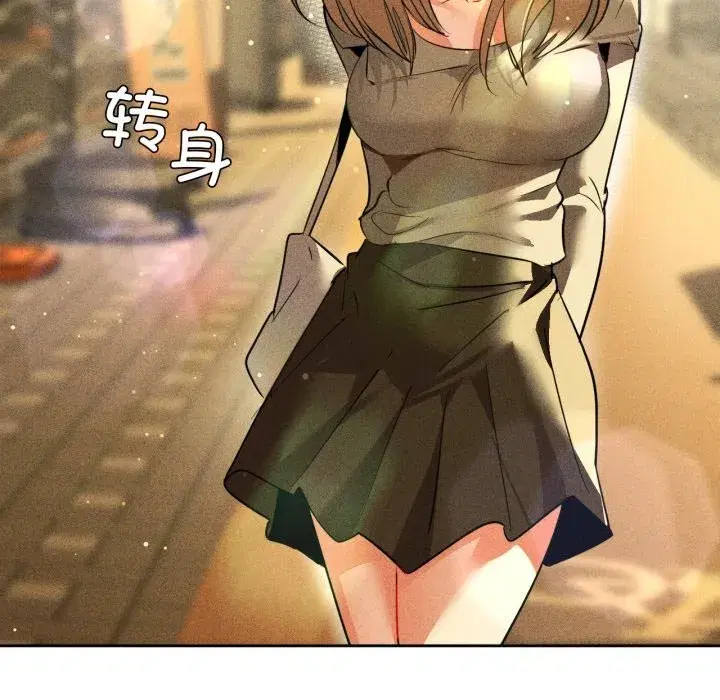 第144話