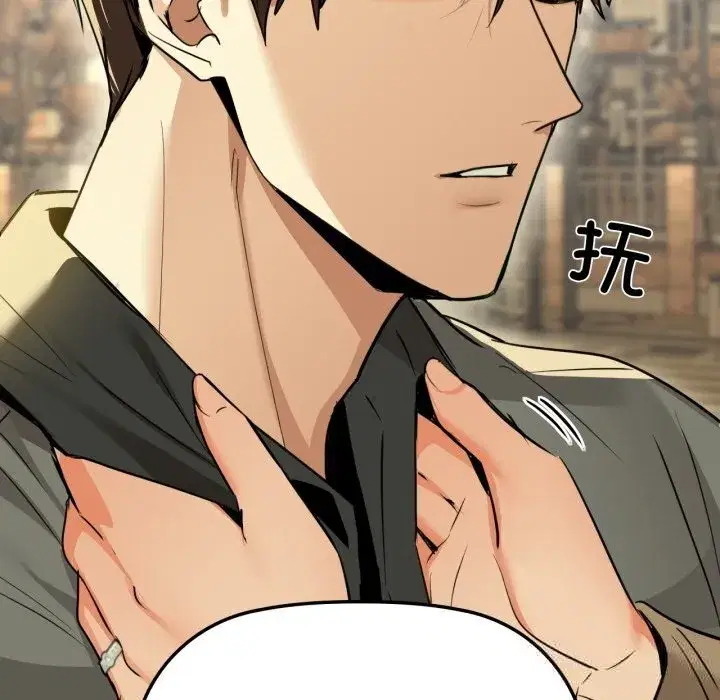 第144話