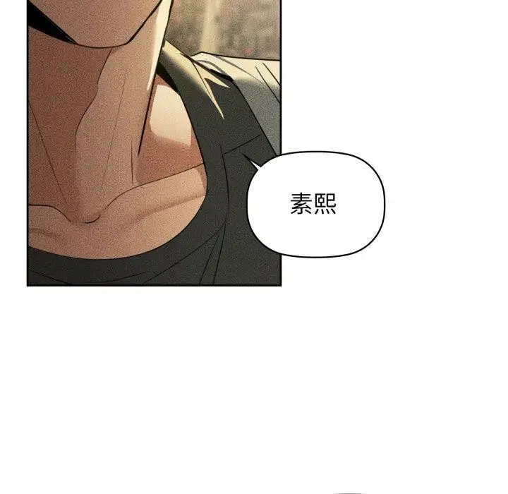 第144話
