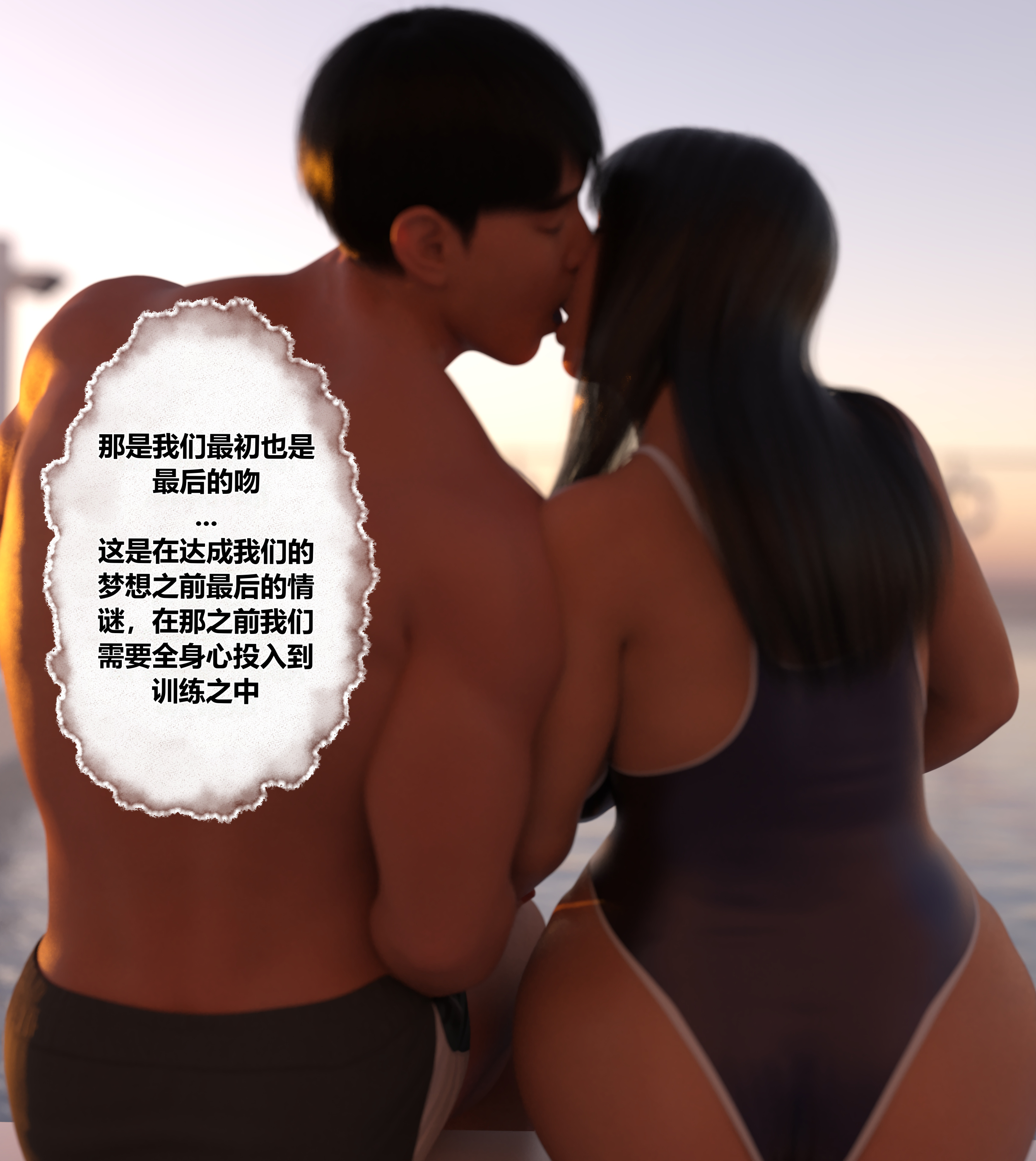 第1話