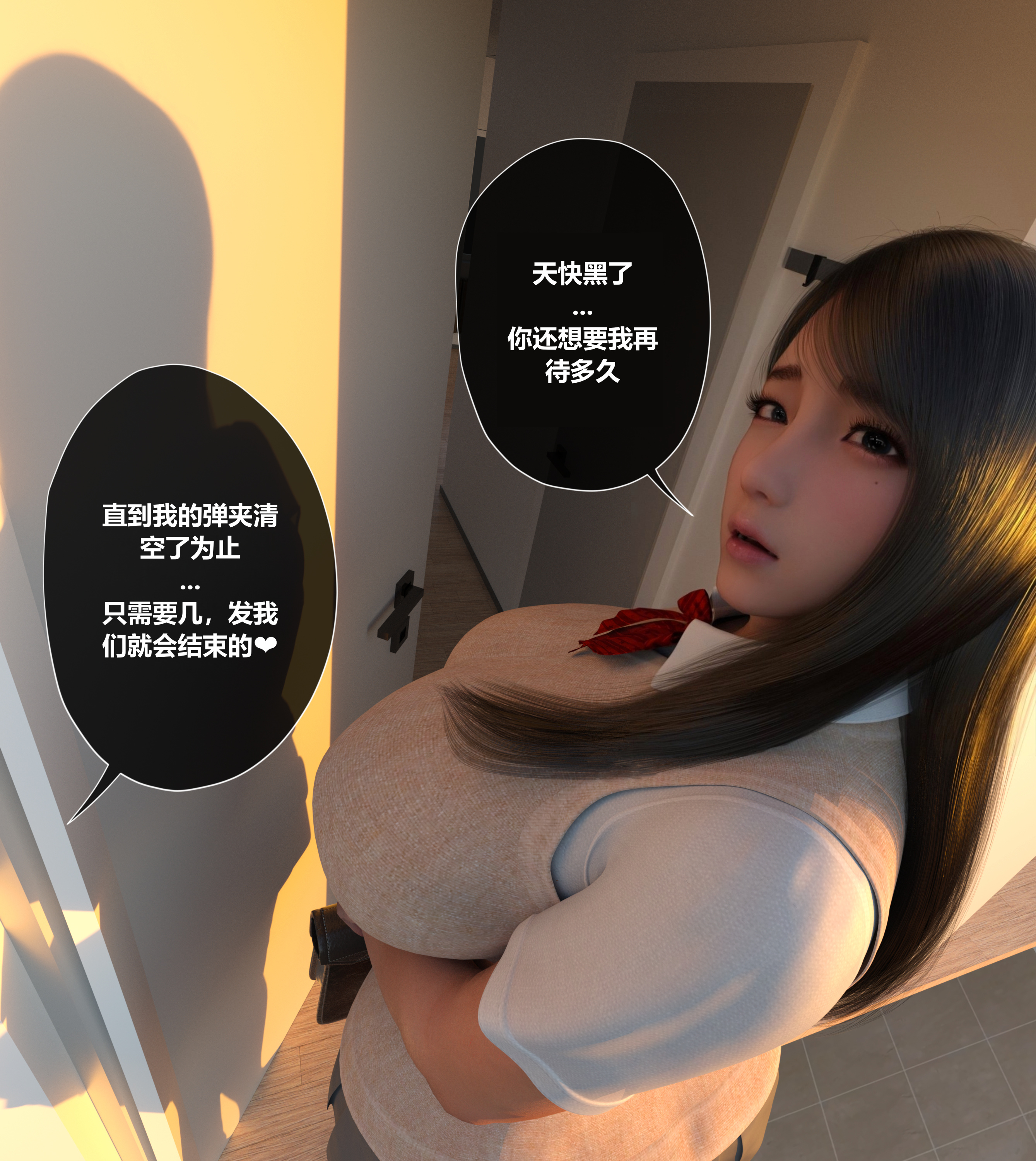 第1話