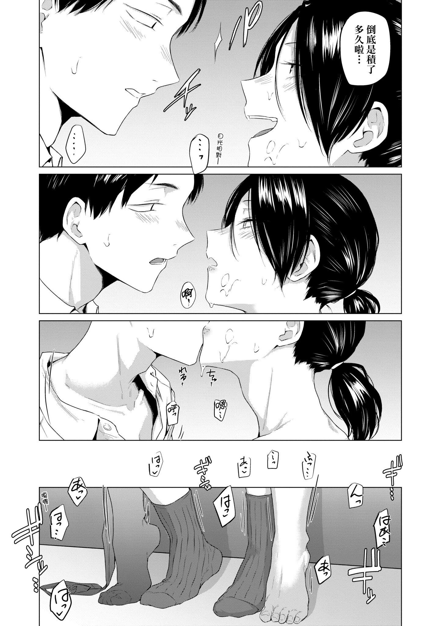 第1話