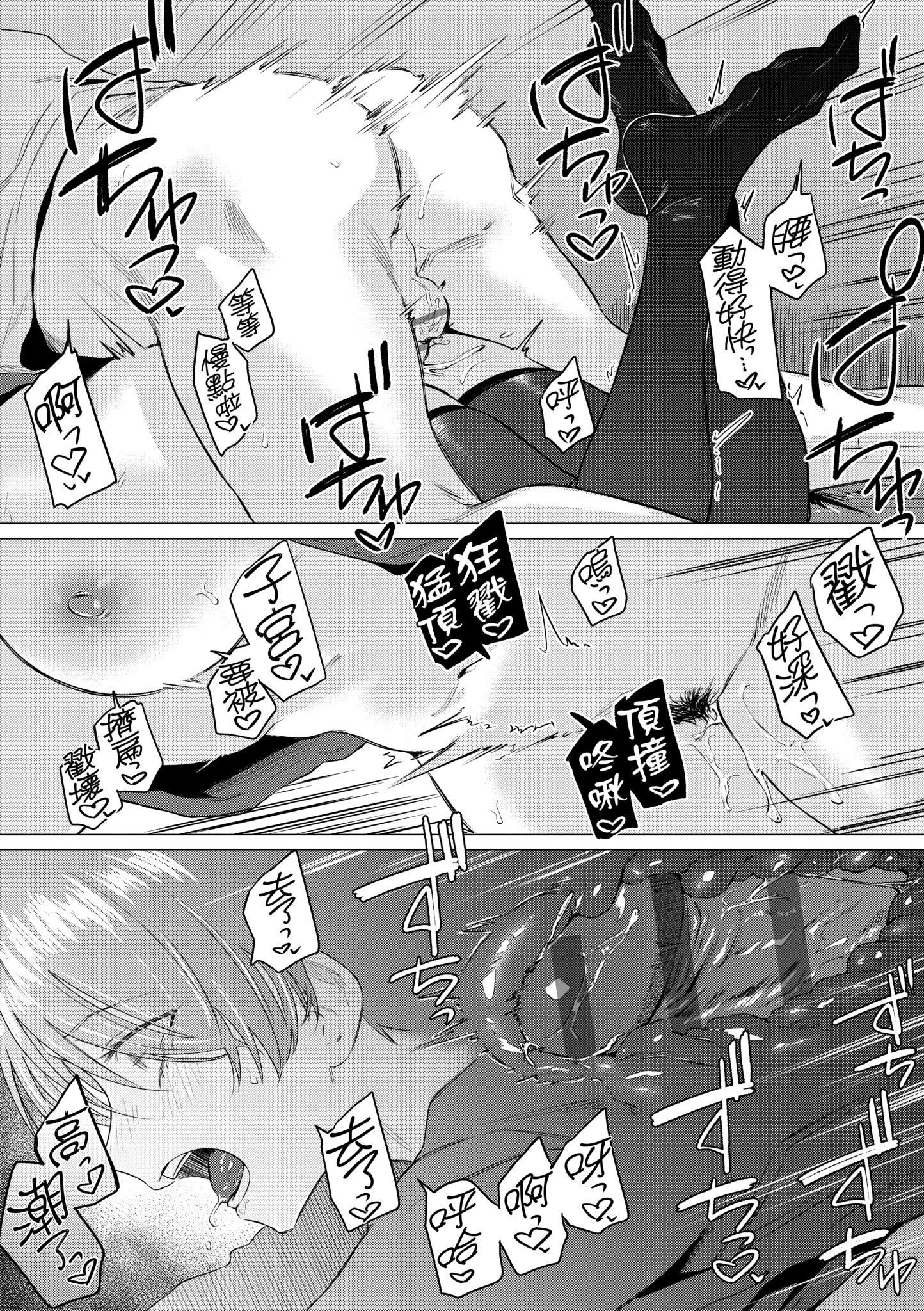 第1話