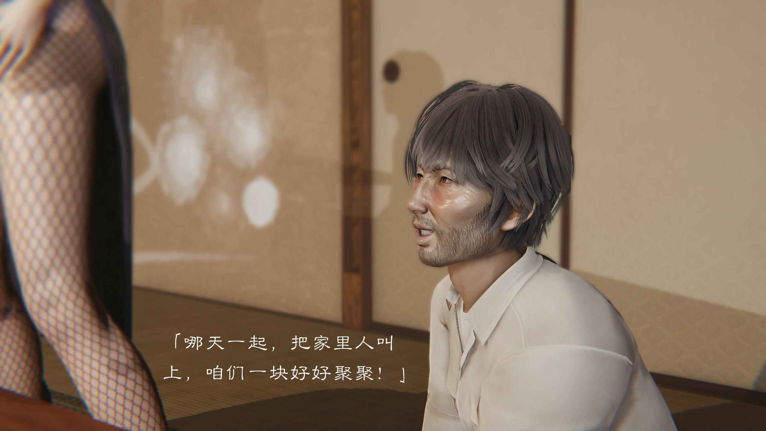 第1話