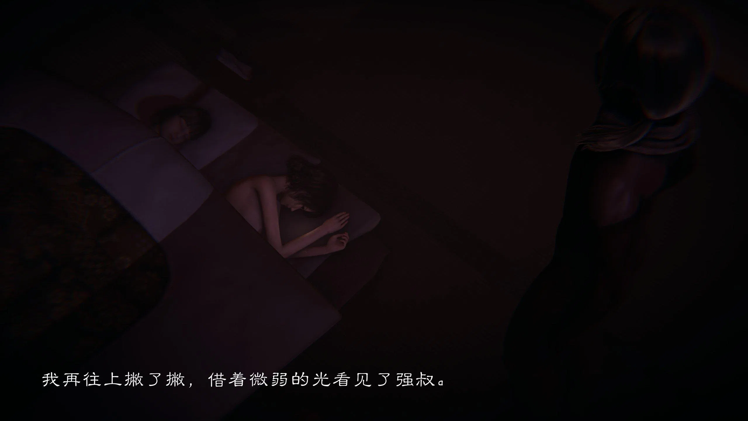 第1話