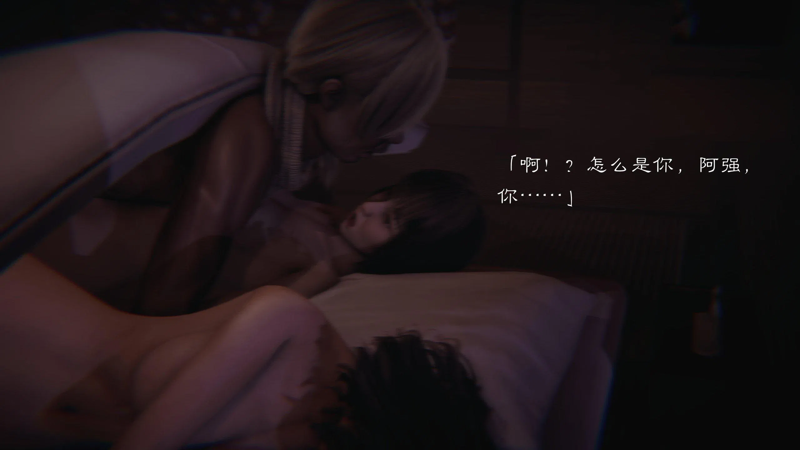 第1話