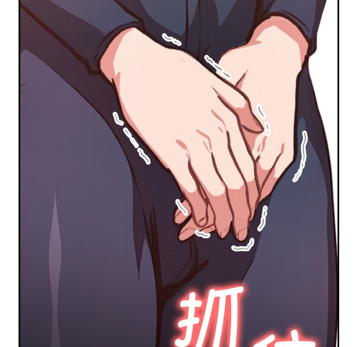 第2話