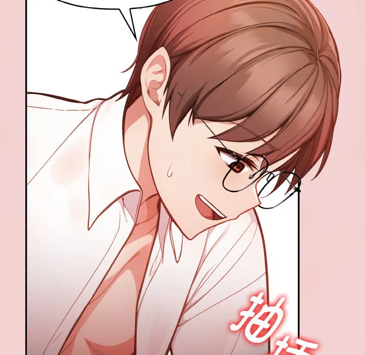 第2話