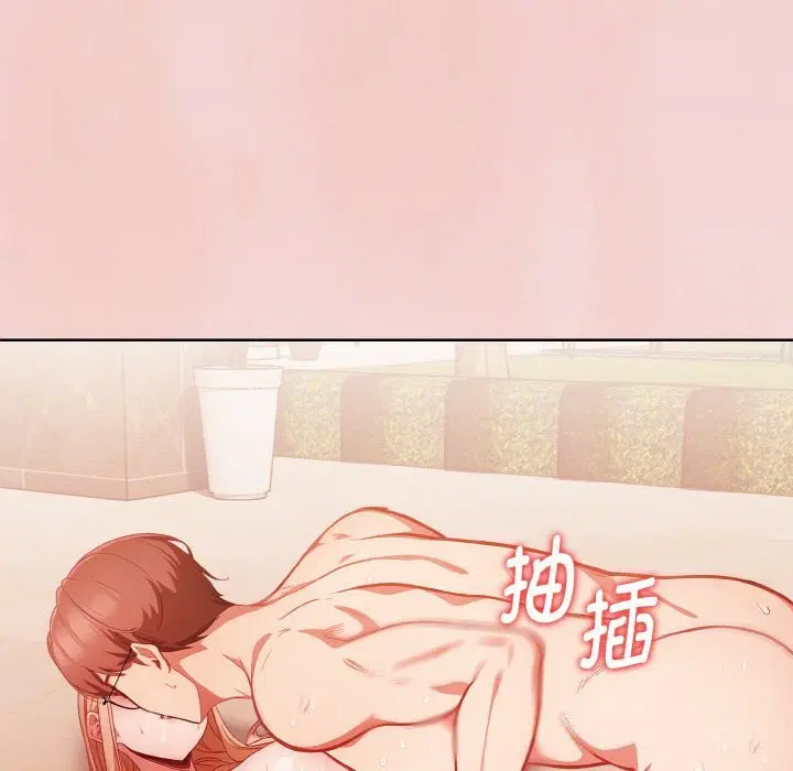 第4話