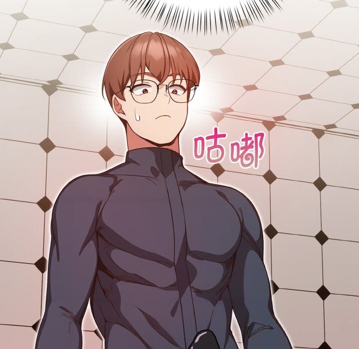 第4話