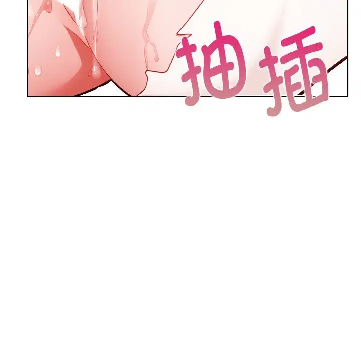 第5話
