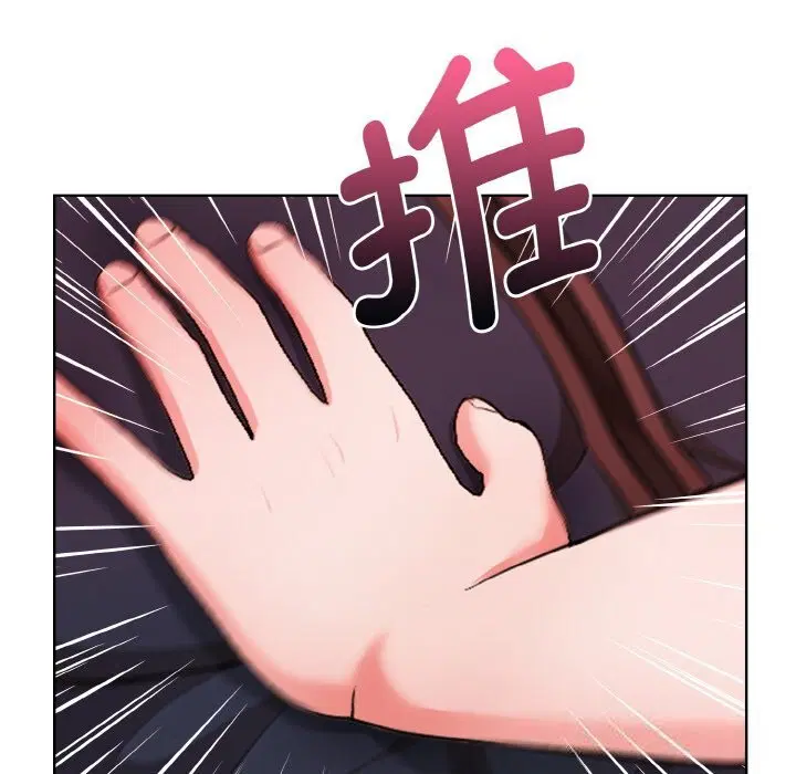第5話