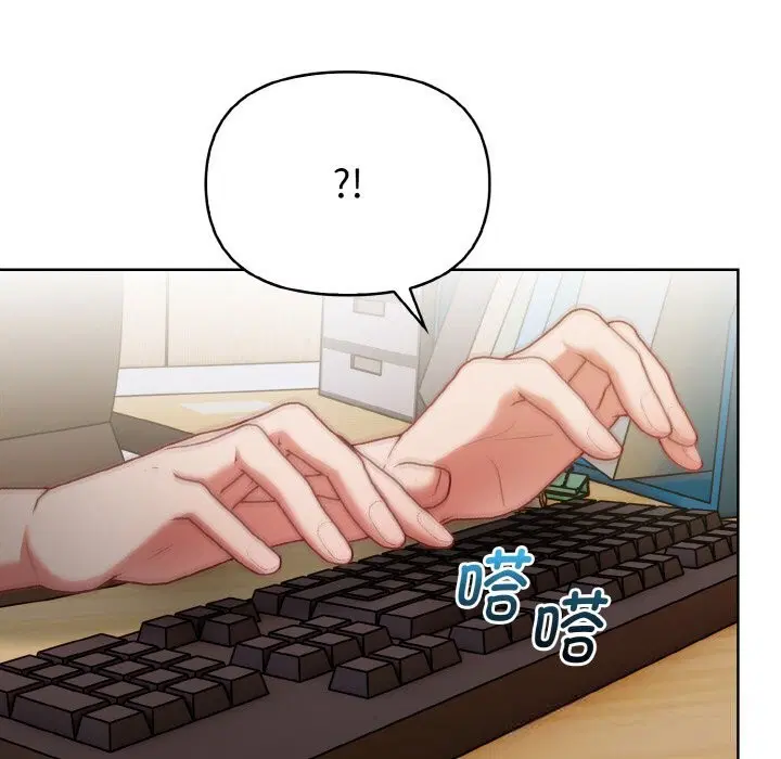 第5話