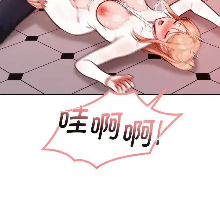 第5話
