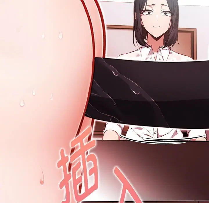 第6話