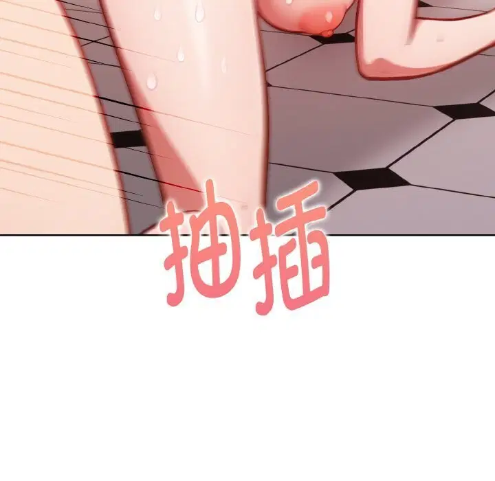 第6話