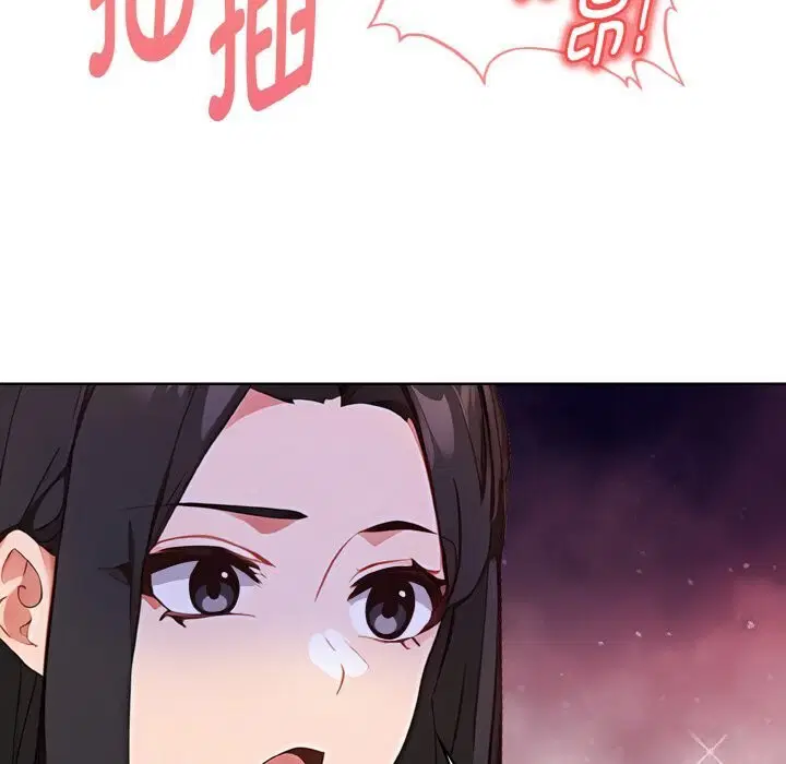 第6話