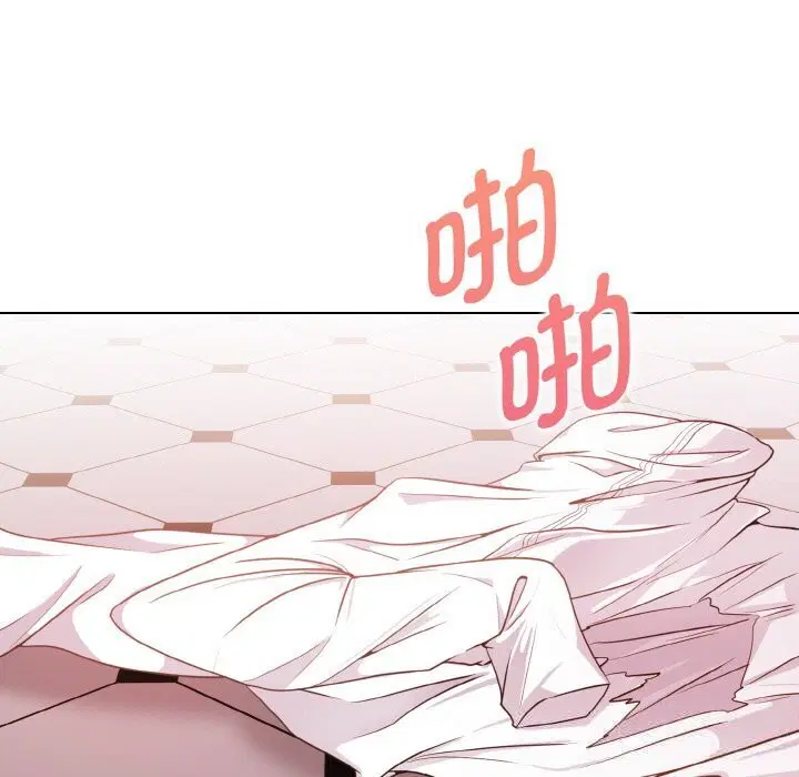 第6話