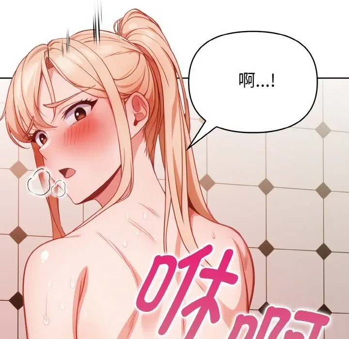 第6話